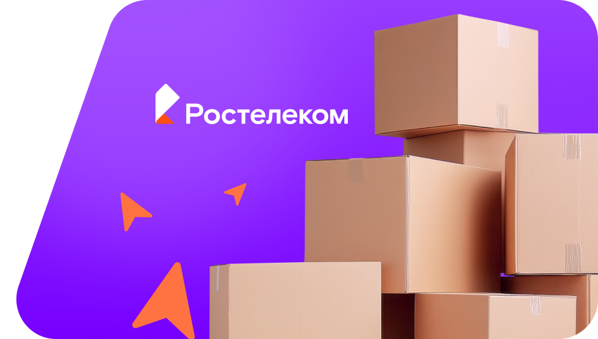 Переезд в новую квартирув&nbsp;село Шульгин Лог (Алтайский край)